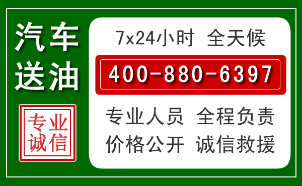 桥东拖车救援发展新趋势:北斗导航系统加持下的拖车救援特点
