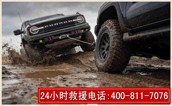 桥东长春汽车道路救援公司2026年7月备战台风巴威全面落实救援前置准备工作